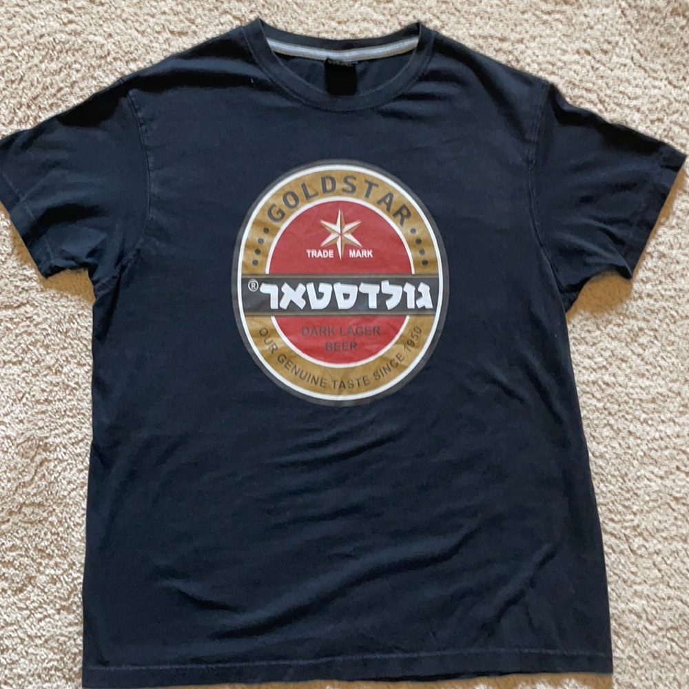 Men’s medium Israeli goldstar beer graphic t-shirt